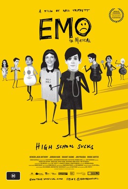 Постер фильма Эмо, мюзикл (2016)
