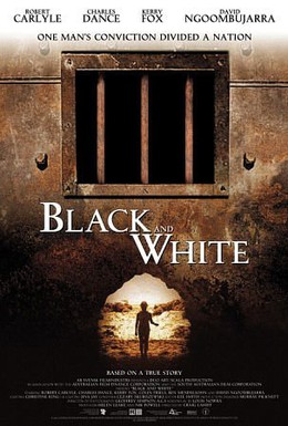 Постер фильма Черное и белое (2002)
