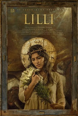 Постер фильма Лилли (2018)