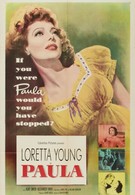 Паула (1952)