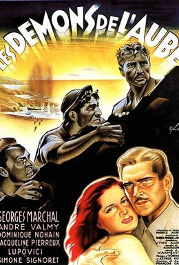 Постер фильма Демоны рассвета (1946)