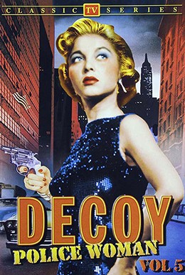 Постер фильма Decoy (1957)