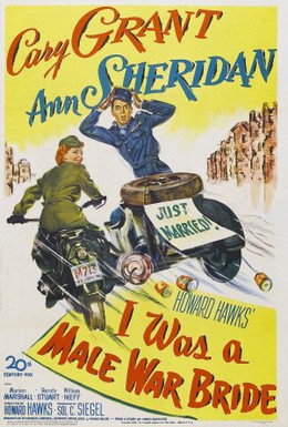 Постер фильма Солдат в юбке (1949)