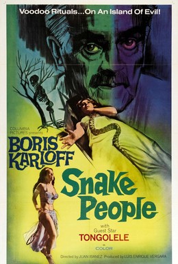 Постер фильма Люди-змеи (1971)
