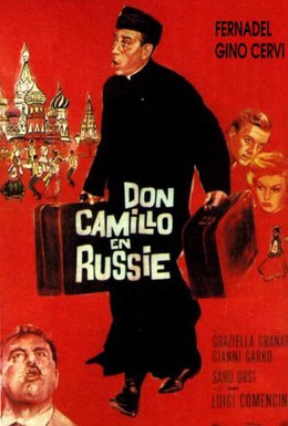 Постер фильма Товарищ Дон Камилло (1965)