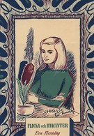 Девушка и гиацинты (1950)