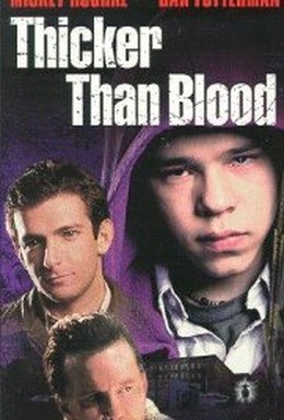 Постер фильма Гуще, чем кровь (1998)