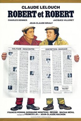 Постер фильма Робер и Робер (1978)