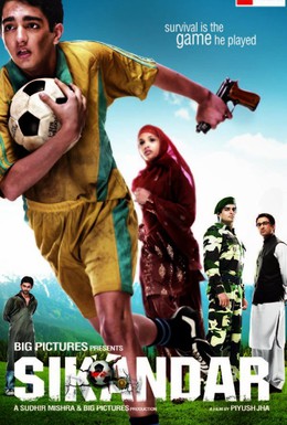 Постер фильма Сикандар (2009)