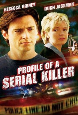 Постер фильма Профиль серийного убийцы (1997)