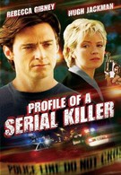 Профиль серийного убийцы (1997)