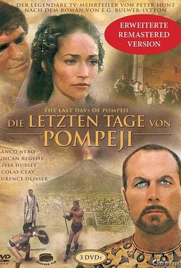 Постер фильма Последние дни Помпеи (1984)