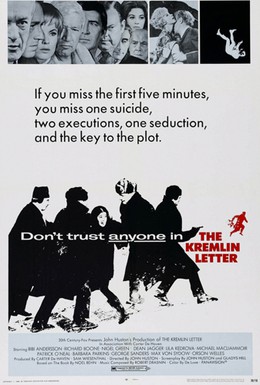 Постер фильма Кремлевское письмо (1970)