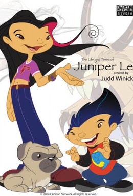 Постер фильма Жизнь и приключения Джунипер Ли (2005)