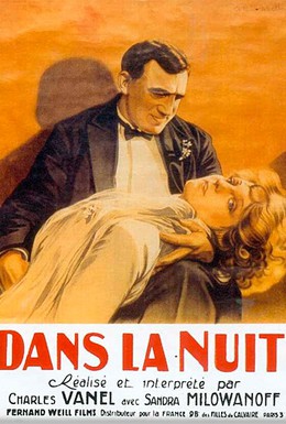 Постер фильма В ночи (1930)