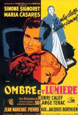 Постер фильма Тень и свет (1951)