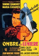 Тень и свет (1951)