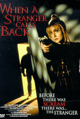 Постер фильма Когда незнакомец снова звонит (1993)
