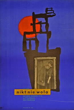 Постер фильма Никто не зовет (1960)