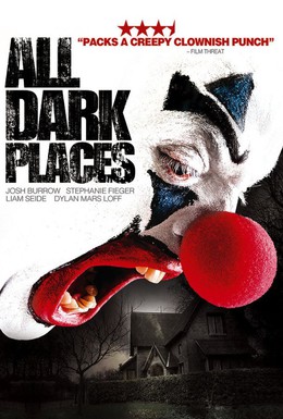 Постер фильма Все тёмные места (2012)