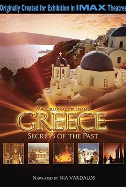 Постер фильма Греция: Тайны прошлого (2006)