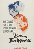 Между двух миров (1944)