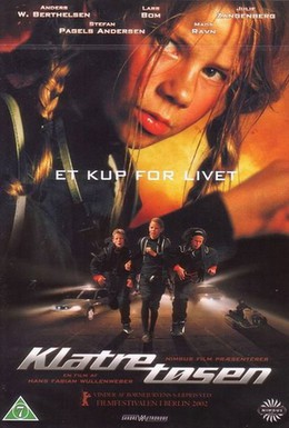 Постер фильма Девочка-скалолаз (2002)