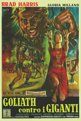 Постер фильма Легенда о Голиафе (1961)