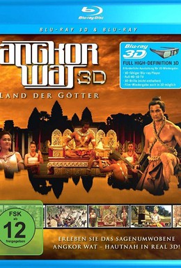 Постер фильма Ангкор - земля богов (2013)