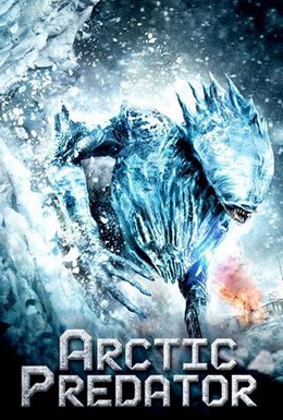 Постер фильма Арктический хищник (2010)