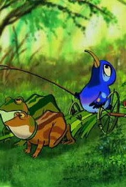 Постер фильма Подна и Подни (2000)