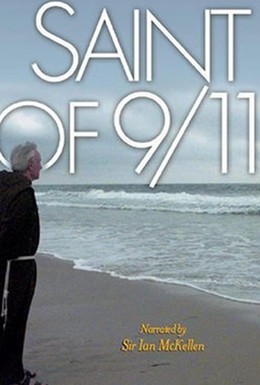 Постер фильма Путь к 11 сентября (2006)