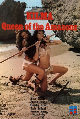 Постер фильма Килма, королева амазонок (1976)