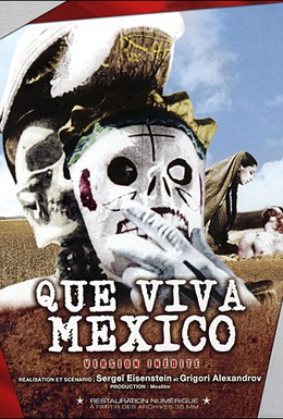 Постер фильма Да здравствует Мексика! (1979)