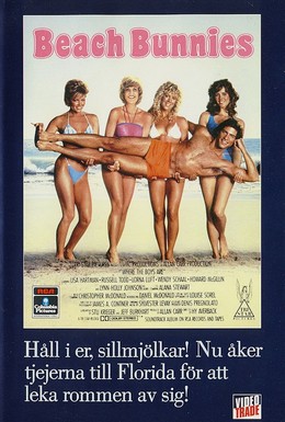 Постер фильма Солнце, море и парни (1984)