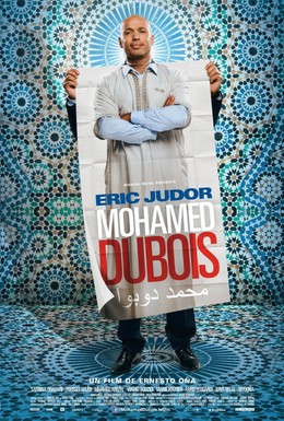 Постер фильма Мохамед Дюбуа (2013)