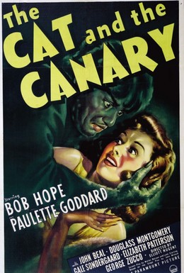 Постер фильма Кот и канарейка (1939)