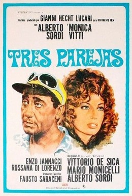 Постер фильма Пары (1970)