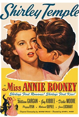 Постер фильма Мисс Анни Руни (1942)