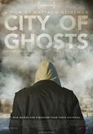 Город призраков (2017)