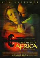 Я мечтала об Африке (2000)