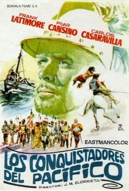 Постер фильма Завоеватели Тихого океана (1963)
