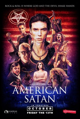 Постер фильма Американский дьявол (2017)