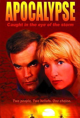 Постер фильма Апокалипсис (1998)
