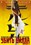 Убить Билла (2003)