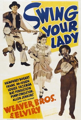 Постер фильма Закружи свою подружку (1938)