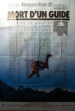 Постер фильма Смерть проводника (1975)