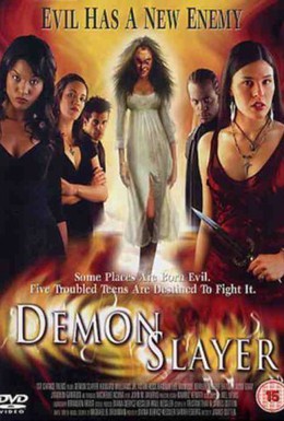 Постер фильма Убить демона (2004)