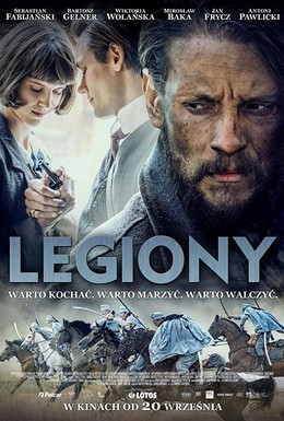 Постер фильма Легионы (2019)