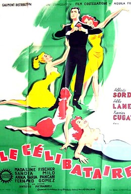 Постер фильма Холостяк (1955)